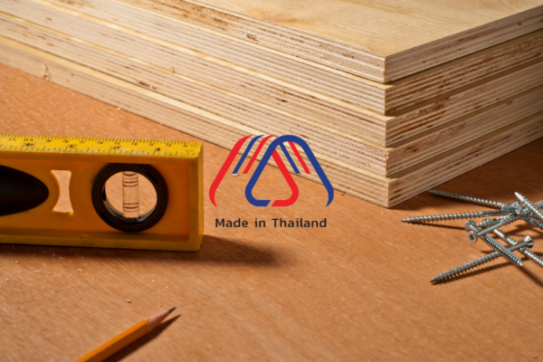 การรับรองสินค้า MiT (Made in Thailand)